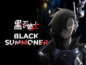 Black Summoner - Uncut