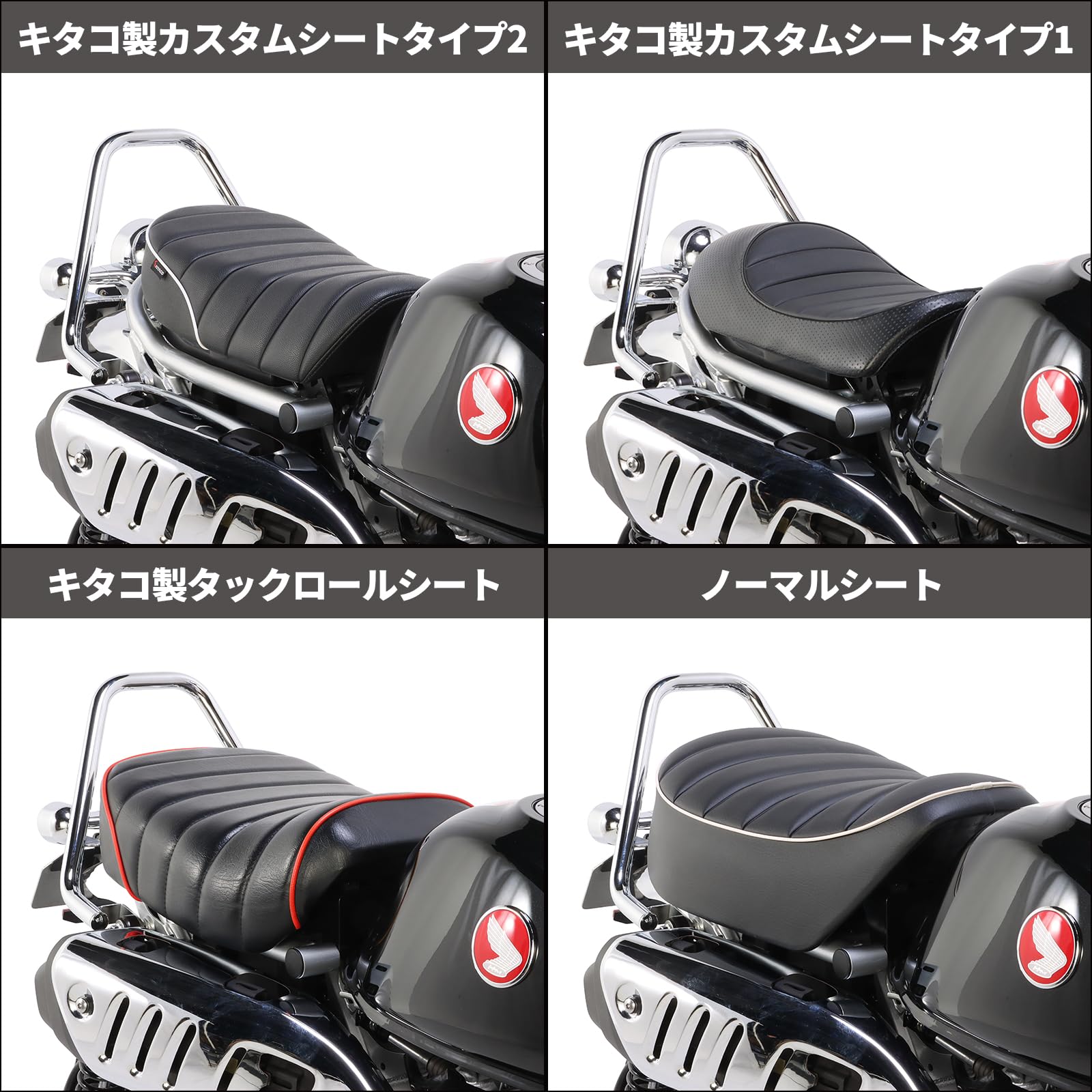 Amazon.co.jp: キタコ(KITACO): 新製品情報