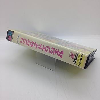 71a69bMLpqL._AC_UF350,