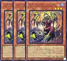 山屋　即日発送　メメントデッキ　大会構築デッキ メメント・エンウィッチ Amazon.co.jp: 遊戯王カード メメント・エンウィッチ