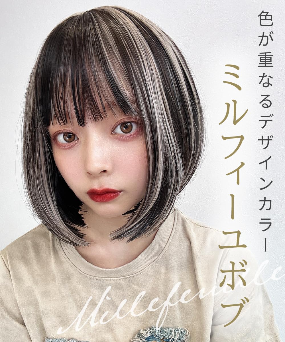 Amazon.co.jp: [AQUADOLL(アクアドール)] ウィッグ ボブ ショート