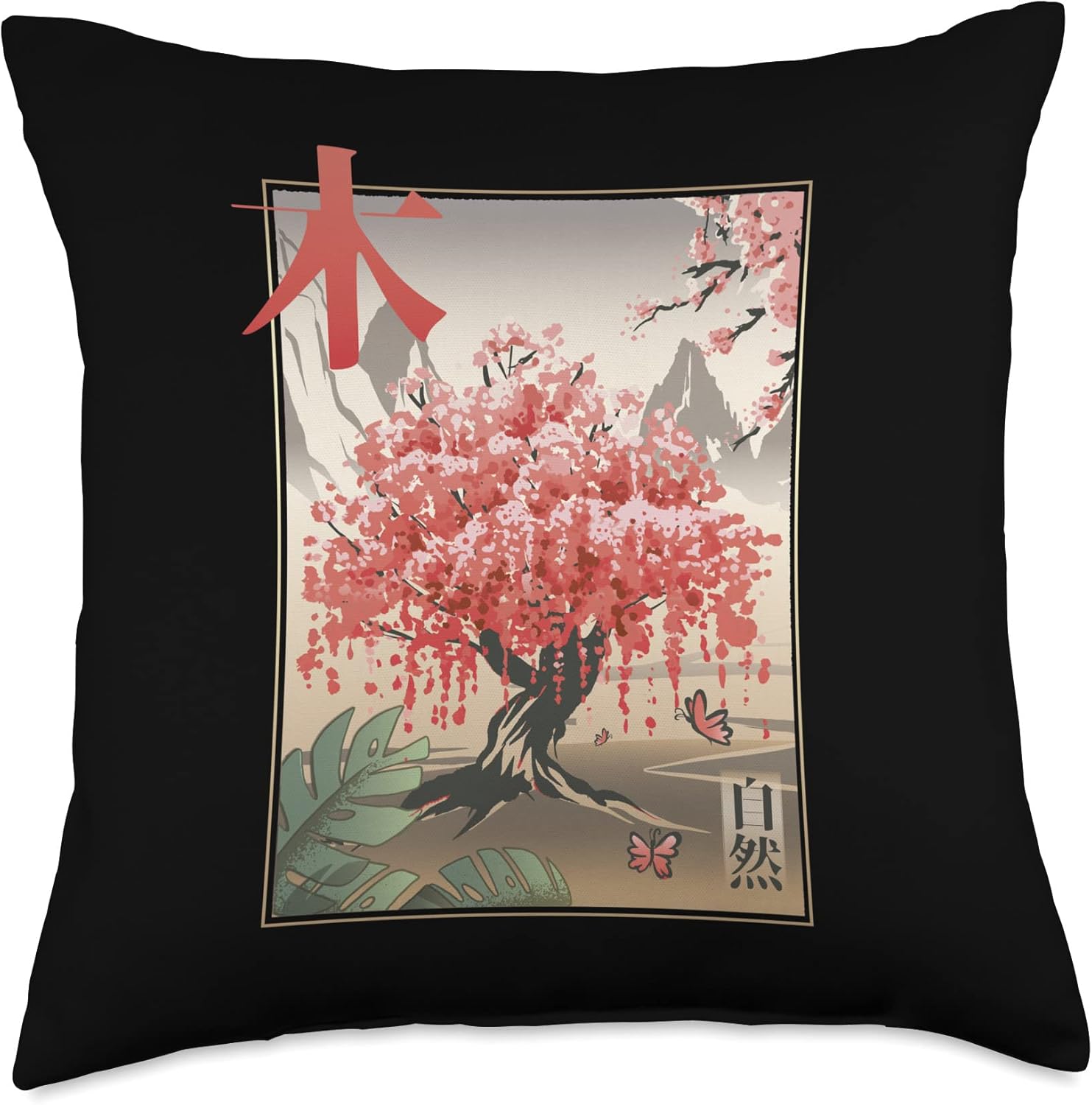 Traditional Tree Japanese Writing Hiragana Kanji Cute