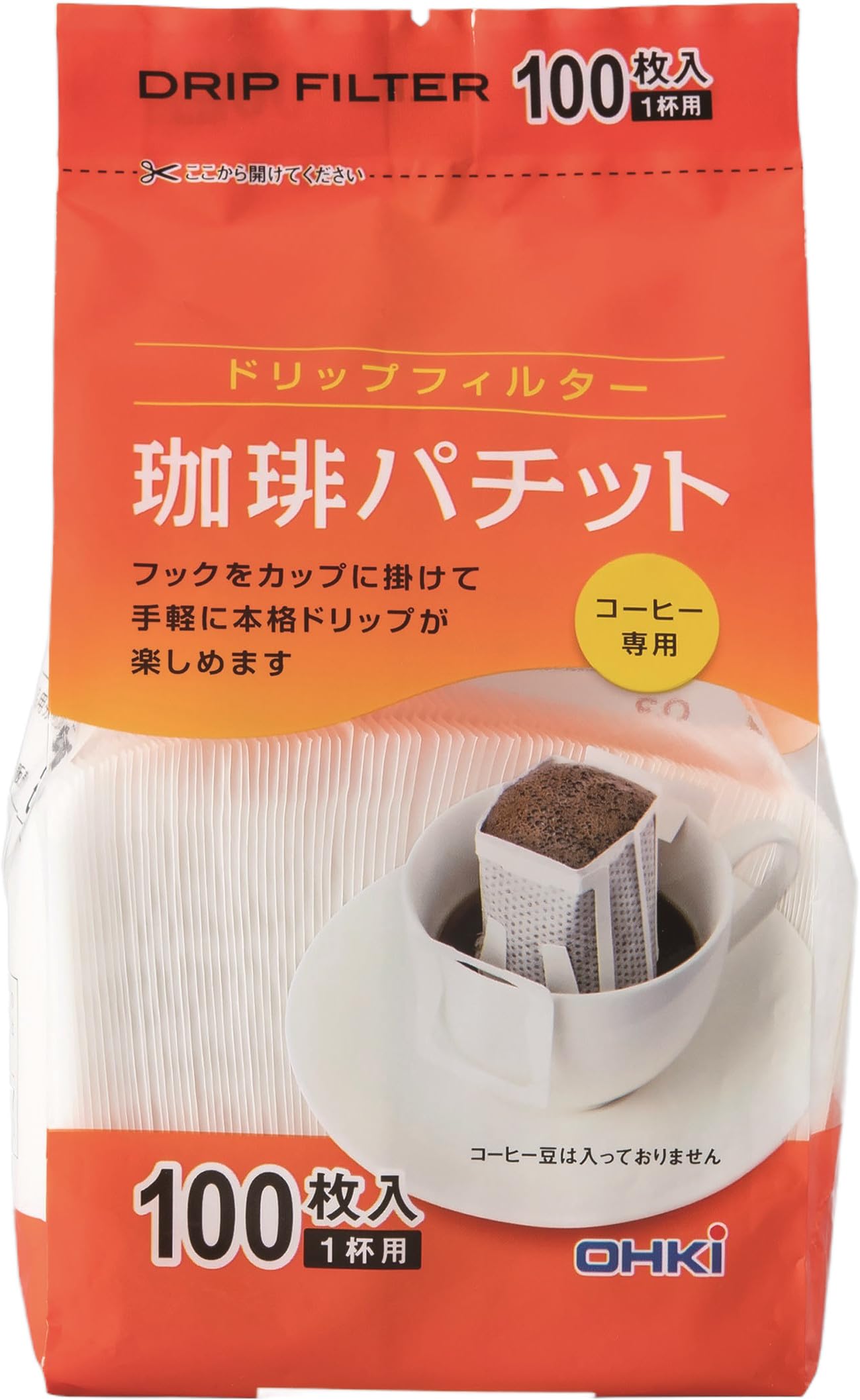 コーヒー　ドリップフィルターカバー　2個セット売り Amazon.co.jp: Niesporek ドリップフィルター コーヒーフィルター 1~2
