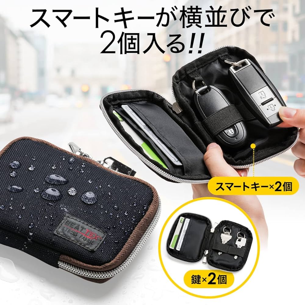 Amazon.co.jp: イーサプライ スマートキーケース 鍵 スマート