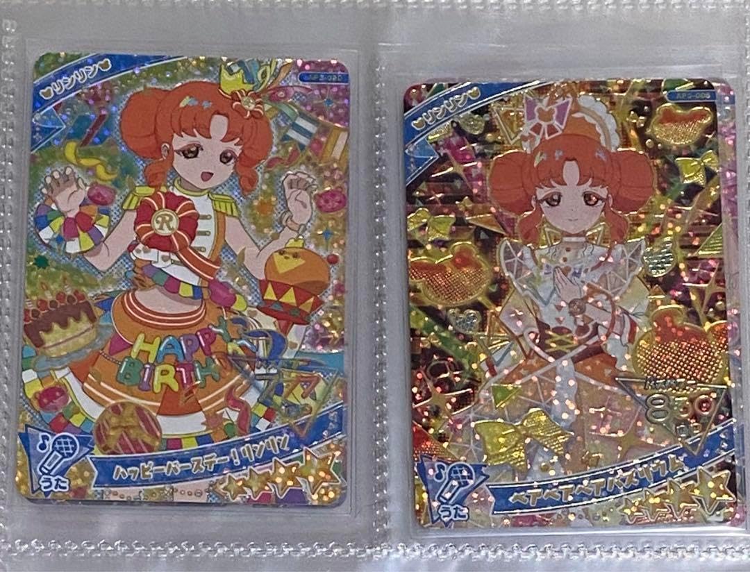 Adoドキドキ秘密基地　会員限定グッズ Adoのドキドキ秘密基地」フェイスタオルver.2【Ado Official Shop】