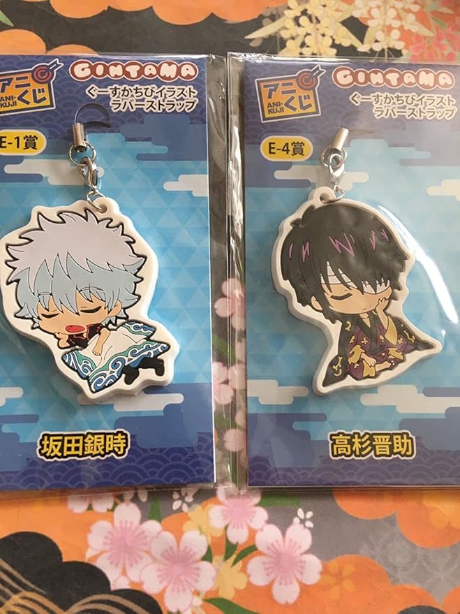 Amazon アニくじ 銀魂 坂田銀時 高杉晋作 ぐーすかちびイラスト ラバーストラップ アニメ 萌えグッズ 通販 Amazon アニくじ 銀魂 坂田銀時 高杉晋作 ぐーすかちびイラスト ラバーストラップ アニメ 萌えグッズ 通販
