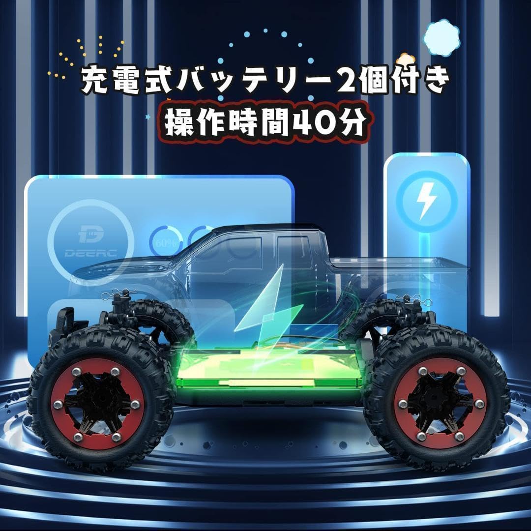 1/18スケールRACETRUCK4X4 4WD ラジコン最高速度約36km/h Amazon.co.jp: ラジコン カー オフロード 1 18 4WD 電動RCカー40 km h