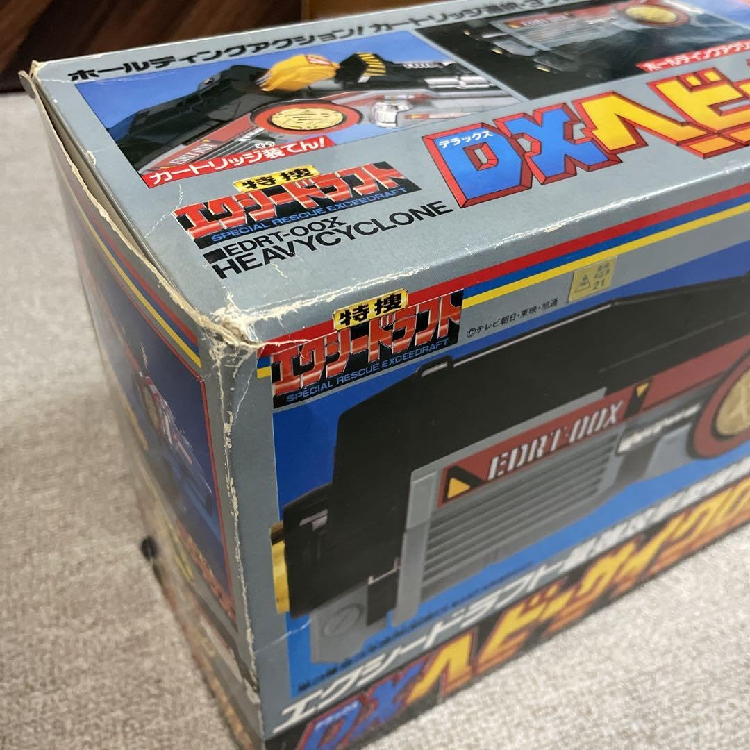 Amazon.co.jp: 特捜エクシードラフト DXヘビーサイクロン : おもちゃ Amazon.co.jp: 特捜エクシードラフト DXヘビーサイクロン : おもちゃ