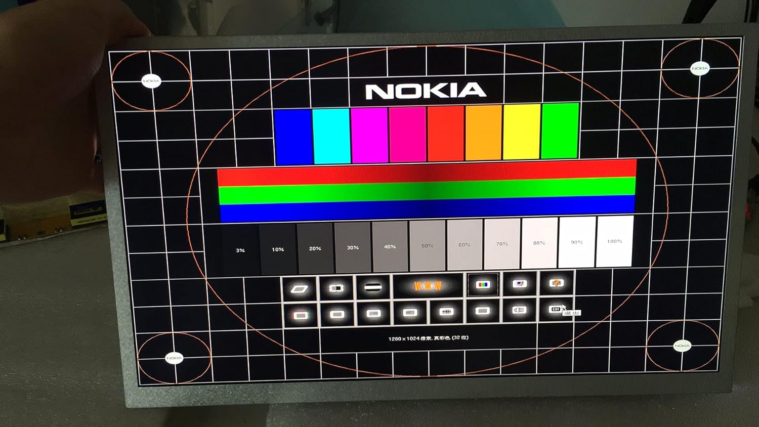 AUO 13.3 Inch LCD Panel G133HAN01.0