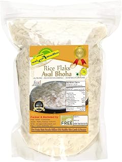 nalAmudhu Rice Flakes | Poha | Aval -330g