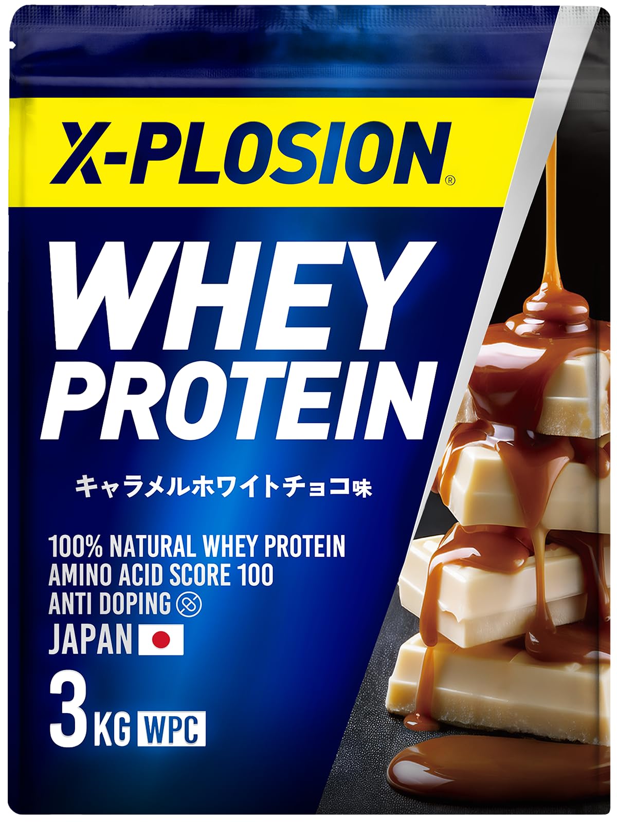 Amazon | エクスプロージョン プロテイン 3kg ホエイプロテイン