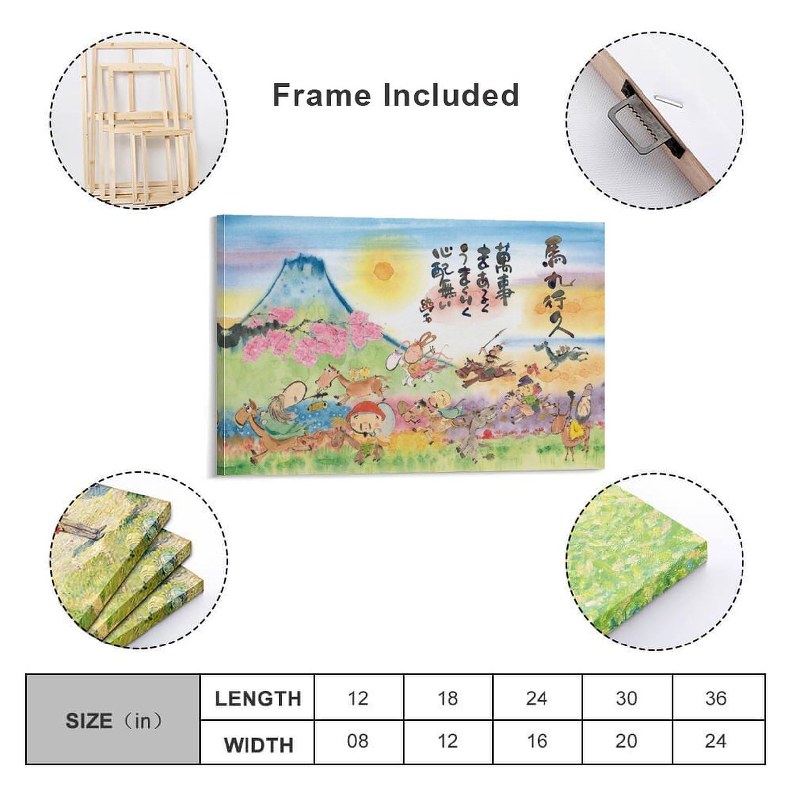 Amazon.co.jp: 御木幽石 かわいらしい絵の墨彩画『馬九行久 〜うまく