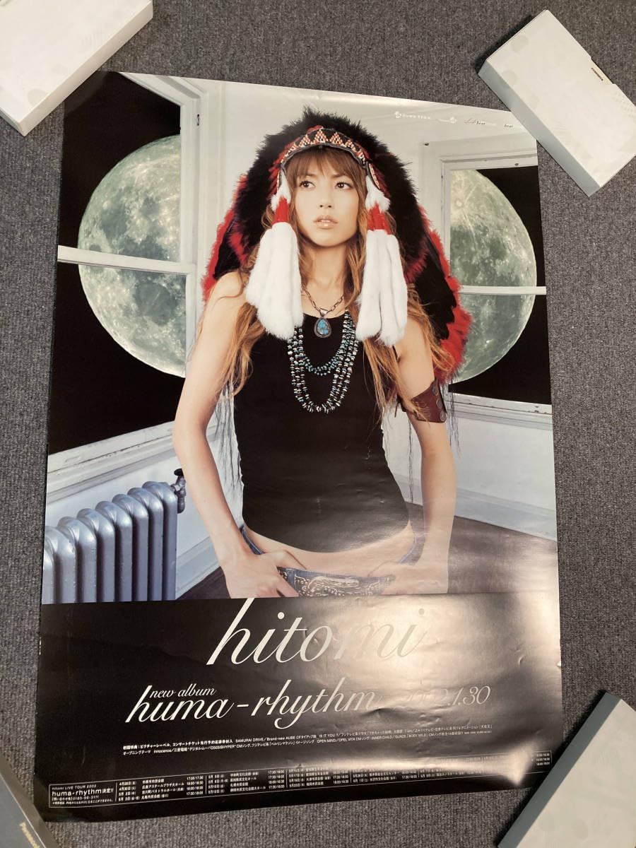 Amazon.co.jp: hitomi ヒトミ huma-rhythm ポスター 2002.1.30
