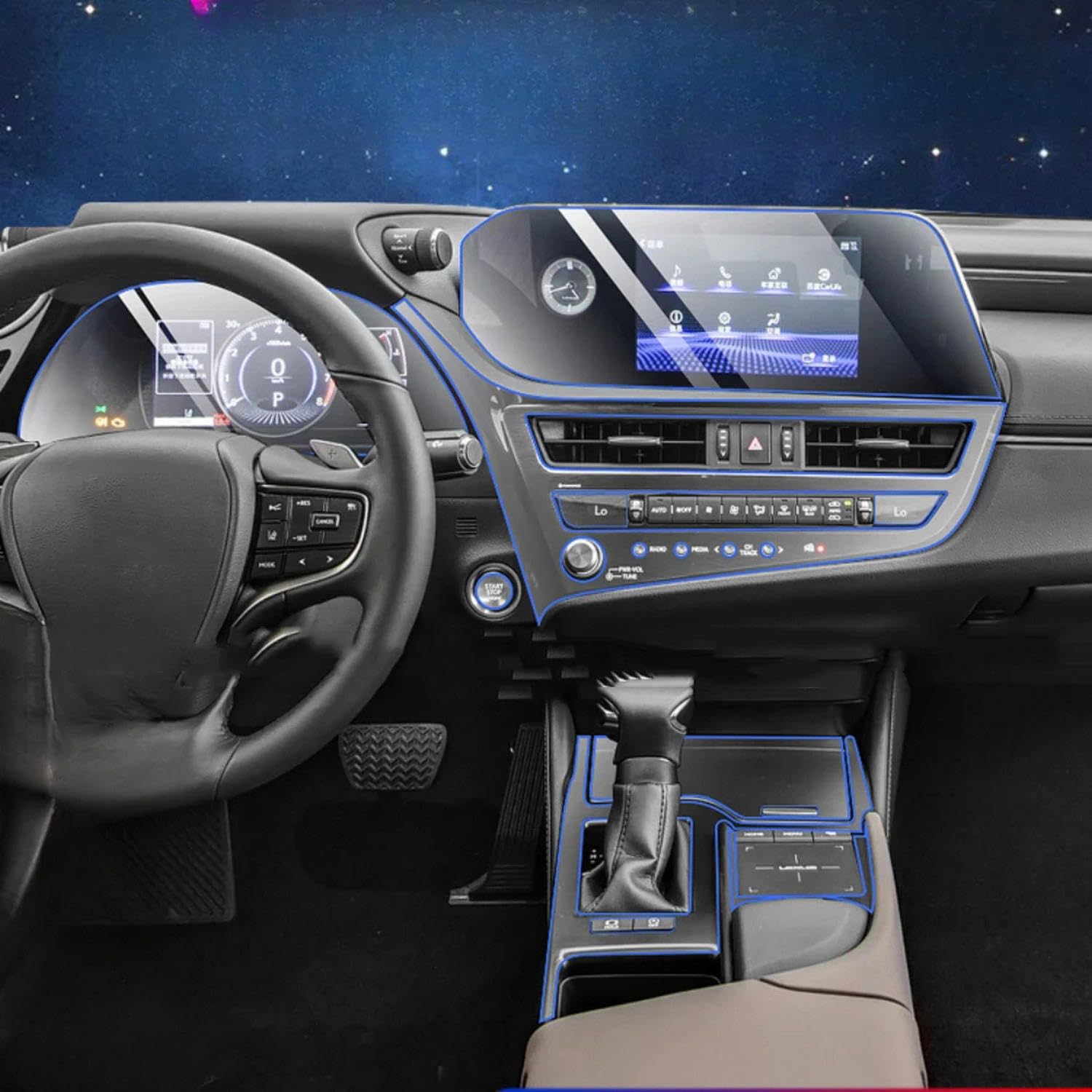 Film de protection console Lexus ES pour préserver votre habitacle