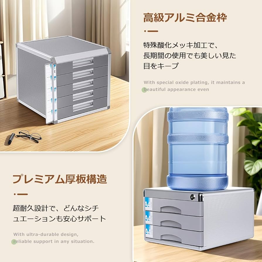 手作り ひのきA4サイズ書類収納５段 ひのき書類箱5段 プラス上部受け皿付 A4サイズ書類保存に