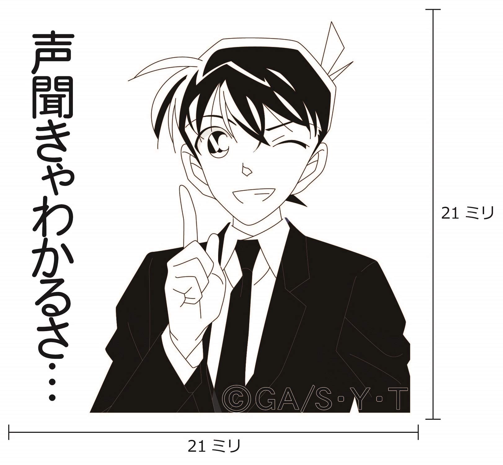 ❤❤【非売品】名探偵コナンサイン入りユニフォーム当選品した非売品❤ おまけ多数あり！ 名探偵コナン 高山みなみ サイン入りユニフォーム