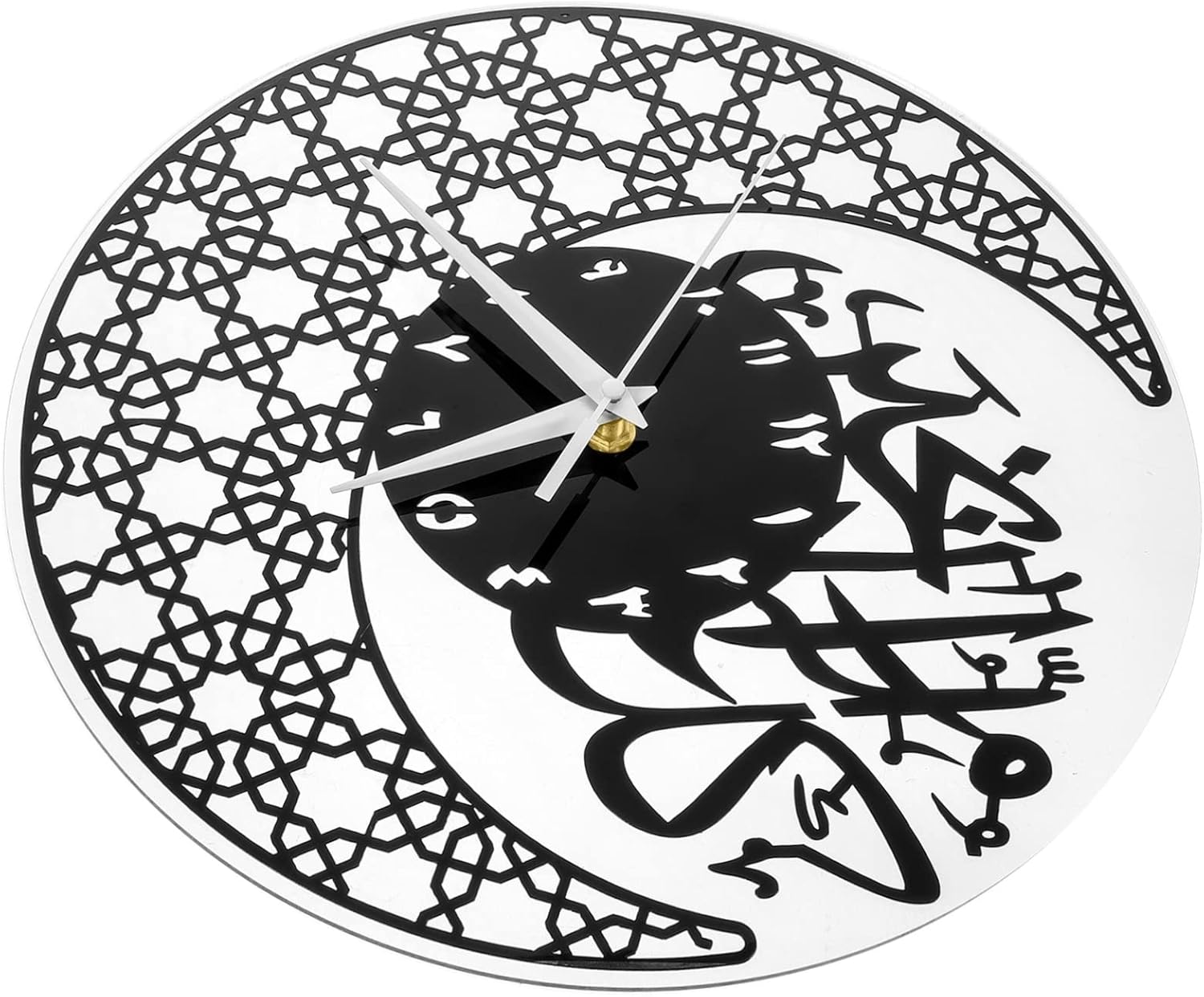 Abaodam Silent Wall Clock Metal Wall Clock Kids' Room Clocks Clock for
