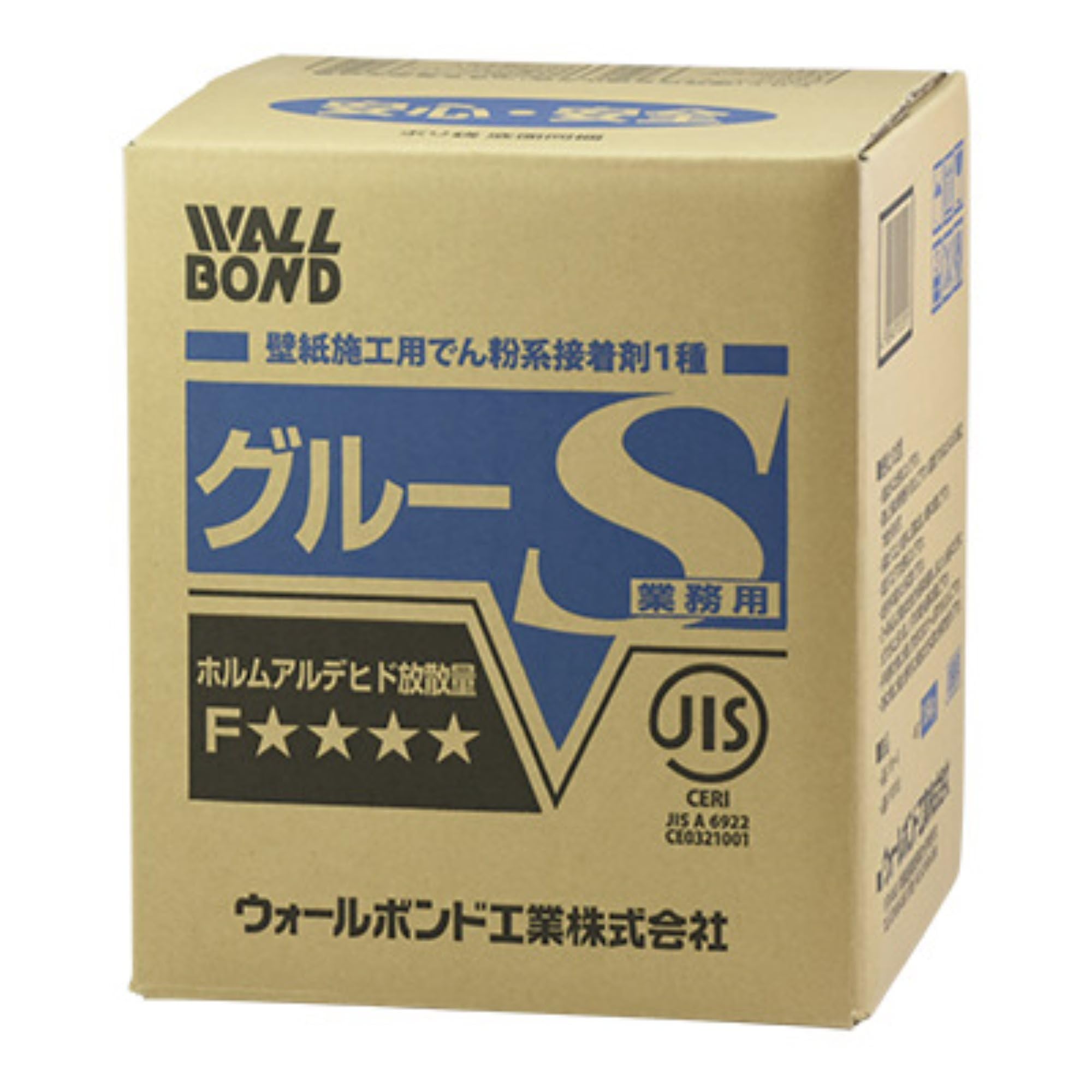 クロス糊　　スーパーグルー96α スーパーグルー96α 18kg 希釈使用タイプ