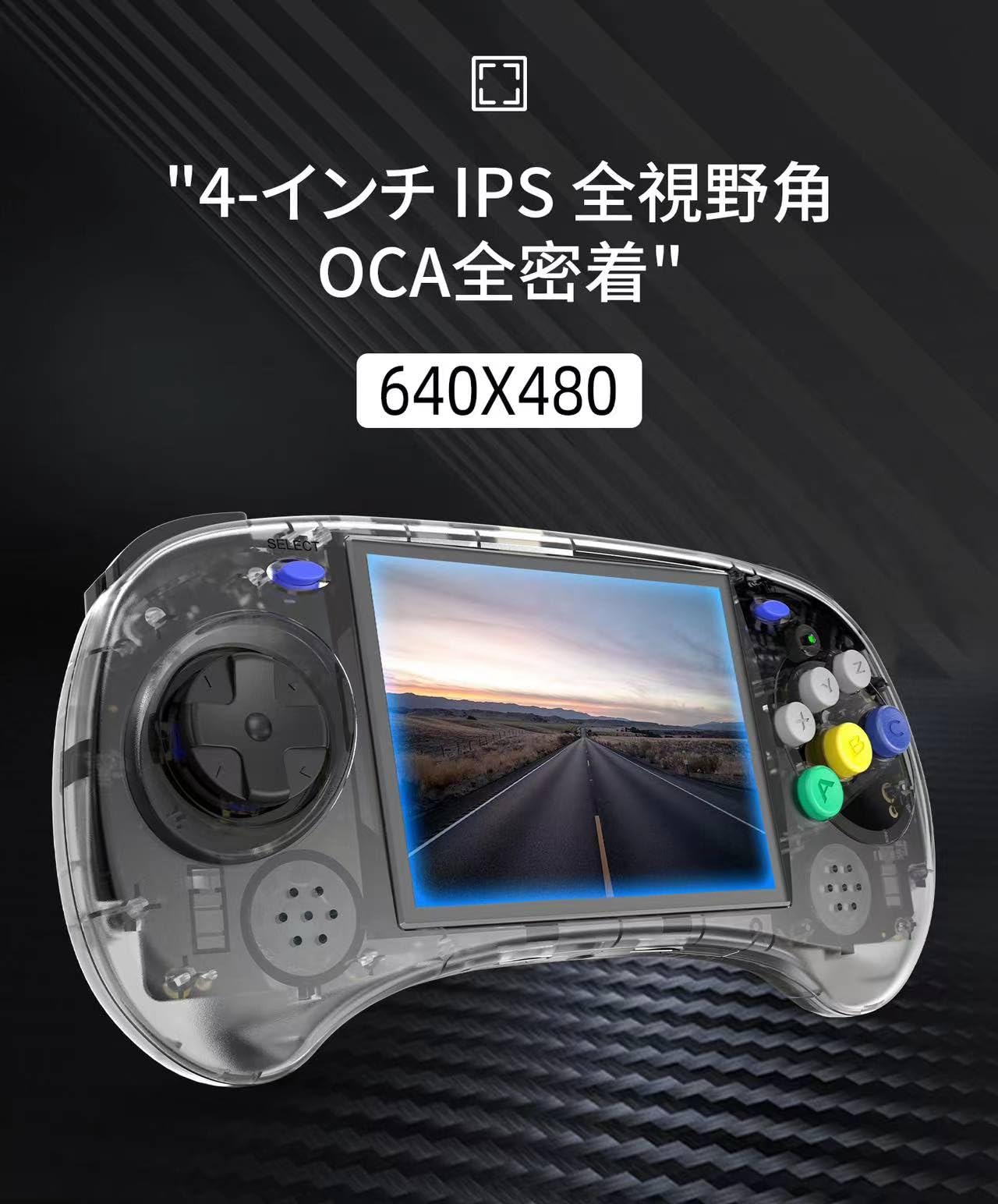 Amazon | Anbernic RG ARC-S RK3566 Whatskoハンドヘルドゲーム機LINUX