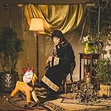 【Amazon.co.jp限定】お面の向こうは伽藍堂 (特典:トレカセットD “ロードミラージュ”「刹那の夏」&「かの森のペンフレンド」付)