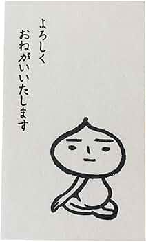 よろしくお願いします。ページ！ 71a6WR9zxuL._AC_UF350,