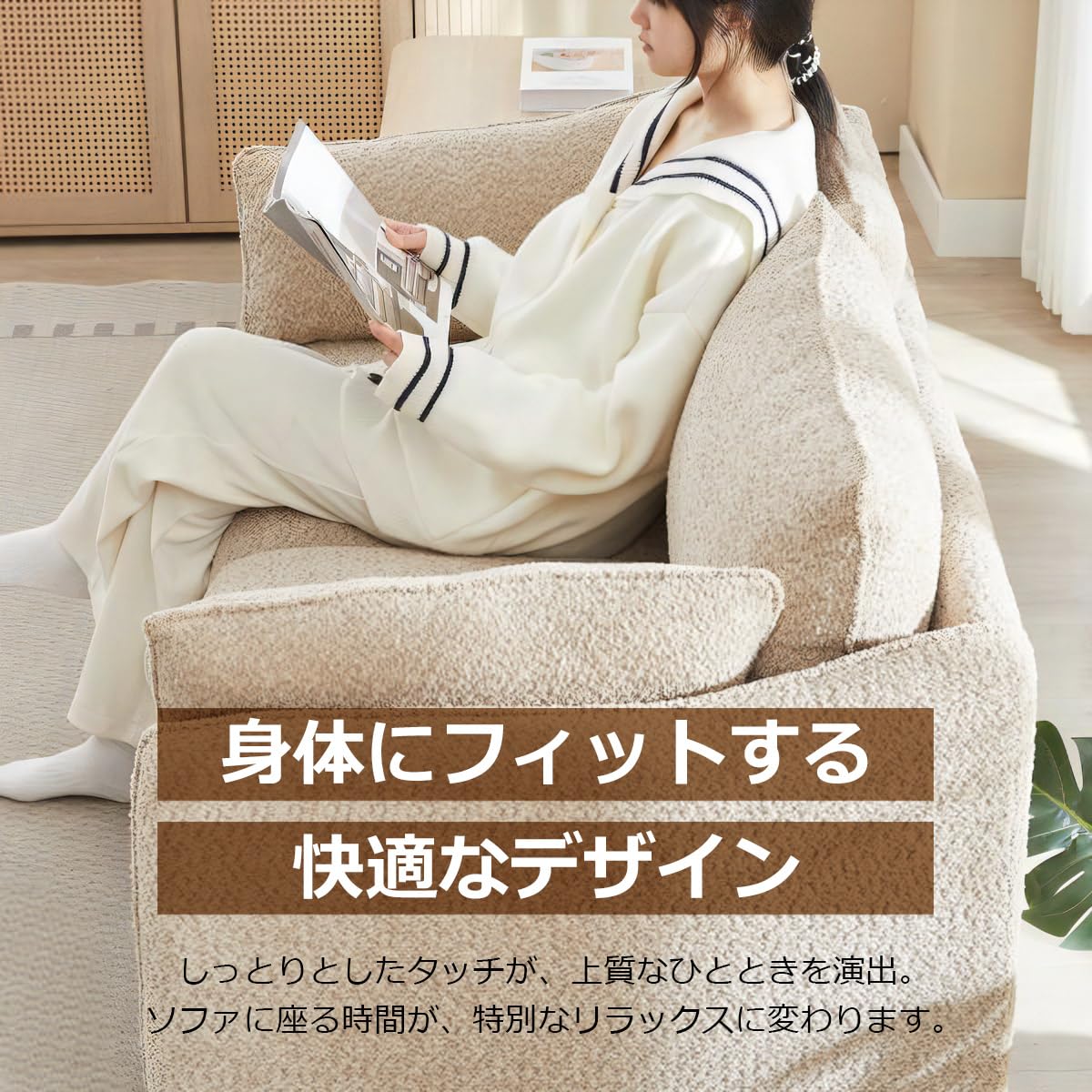 Amazon｜[ URBAN ] 2人掛け ソファ ダークレー 二人掛けソファー 2.5人