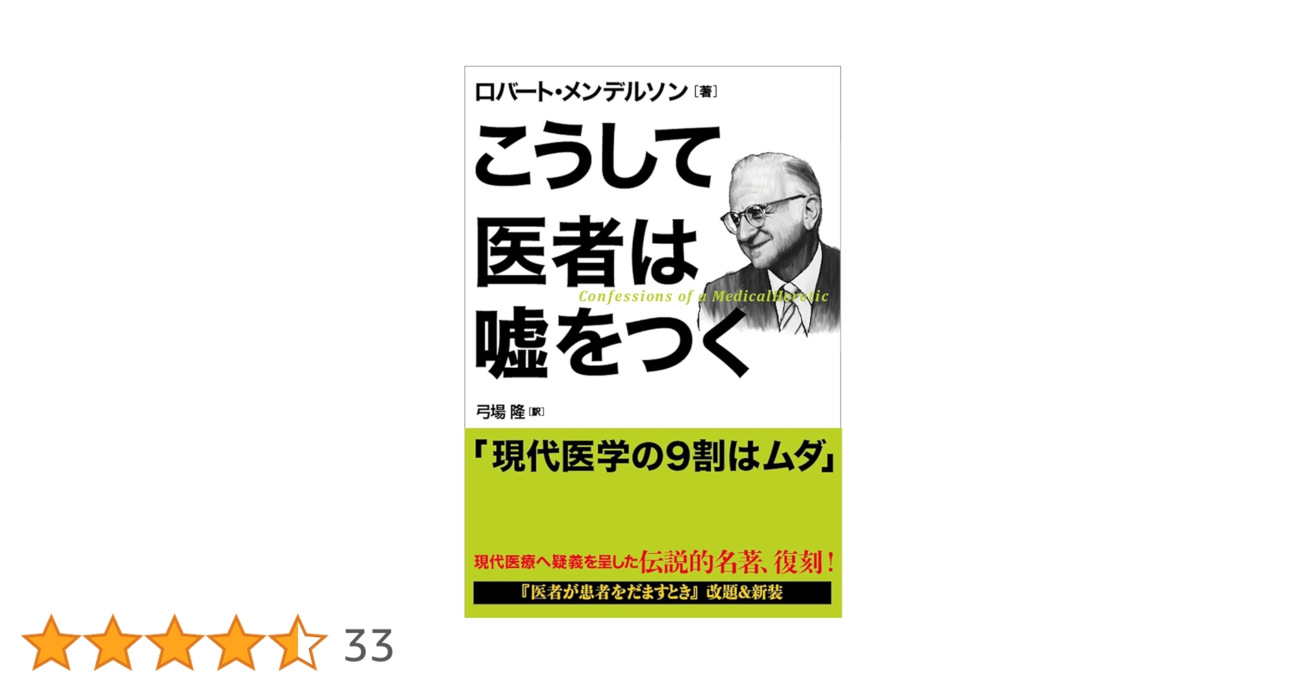 71a6XVHseuL.jpg_BO30,255,255,