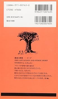 71a6XheJ0QL._AC_UF350,