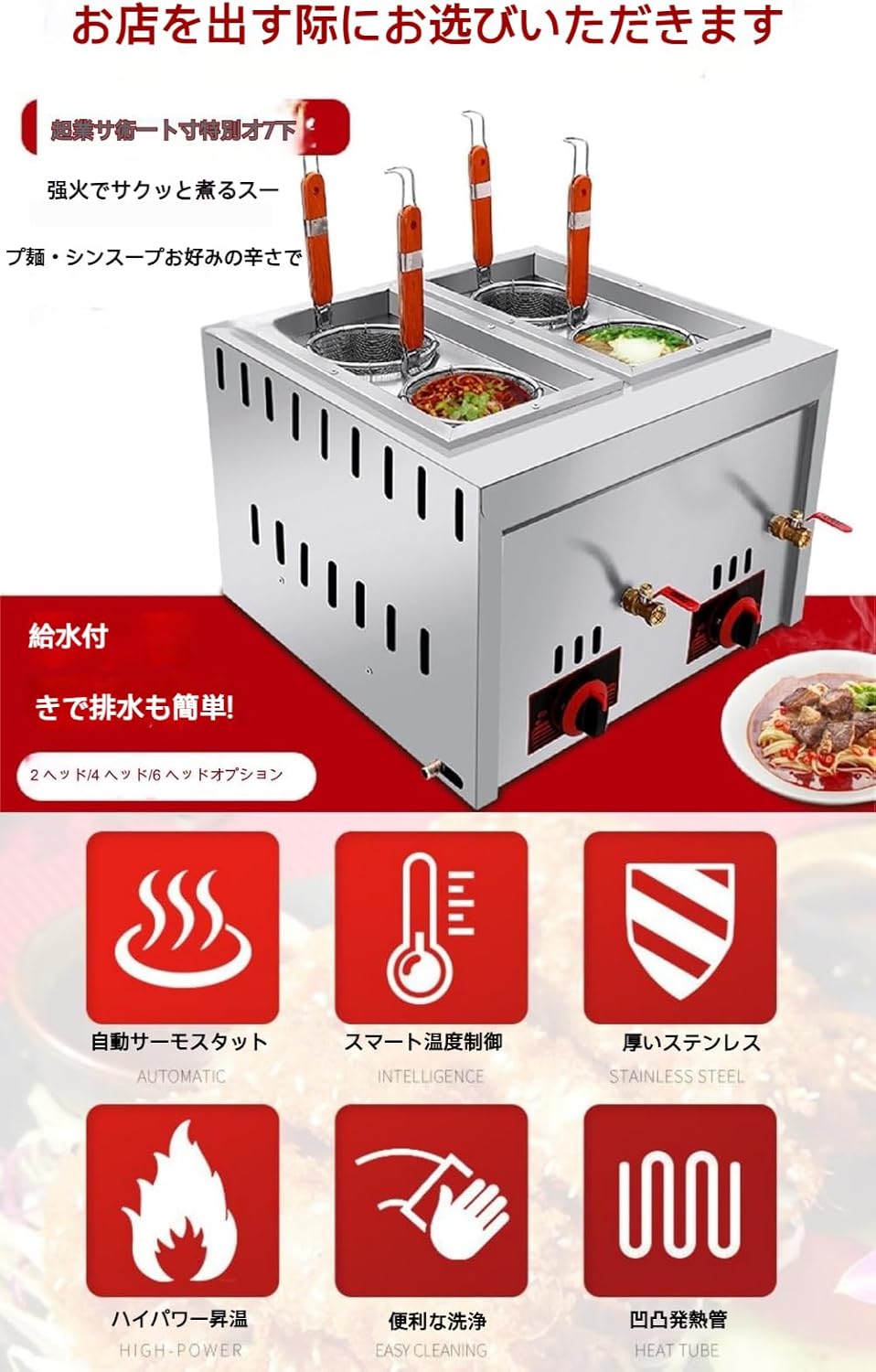 浄法寺塗　食籠（じきろう）　大　拭き漆　どらやき型　国産木地　三浦春馬 浄法寺塗 食籠（じきろう） 大 拭き漆 どらやき型 国産木地 三浦春