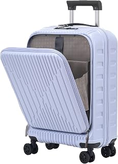 19 Inch Suitcase Hand Luggage with Front Pocket for 15.6" Laptop, 35 * 23 * 55cm, 43L, Ligthweight ABS+PC Hardshell Carry On, TSA Lock & YKK Zippers with HINOMOTO 360° Wheels, Lilac Purple