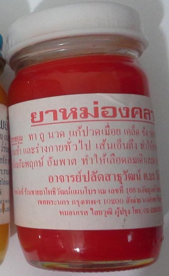 Thai Massage Oil/Balm *Wat Pho Brand* Red Herbal 1 x 100g XXL Jar Amazon.co.uk Health