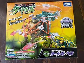 新品未開封　タートルズ　dune フィギュア　ソフビ　100体限定　ドナテロ 2018年11月30日からの「東京コミコン2018」限定でduneが