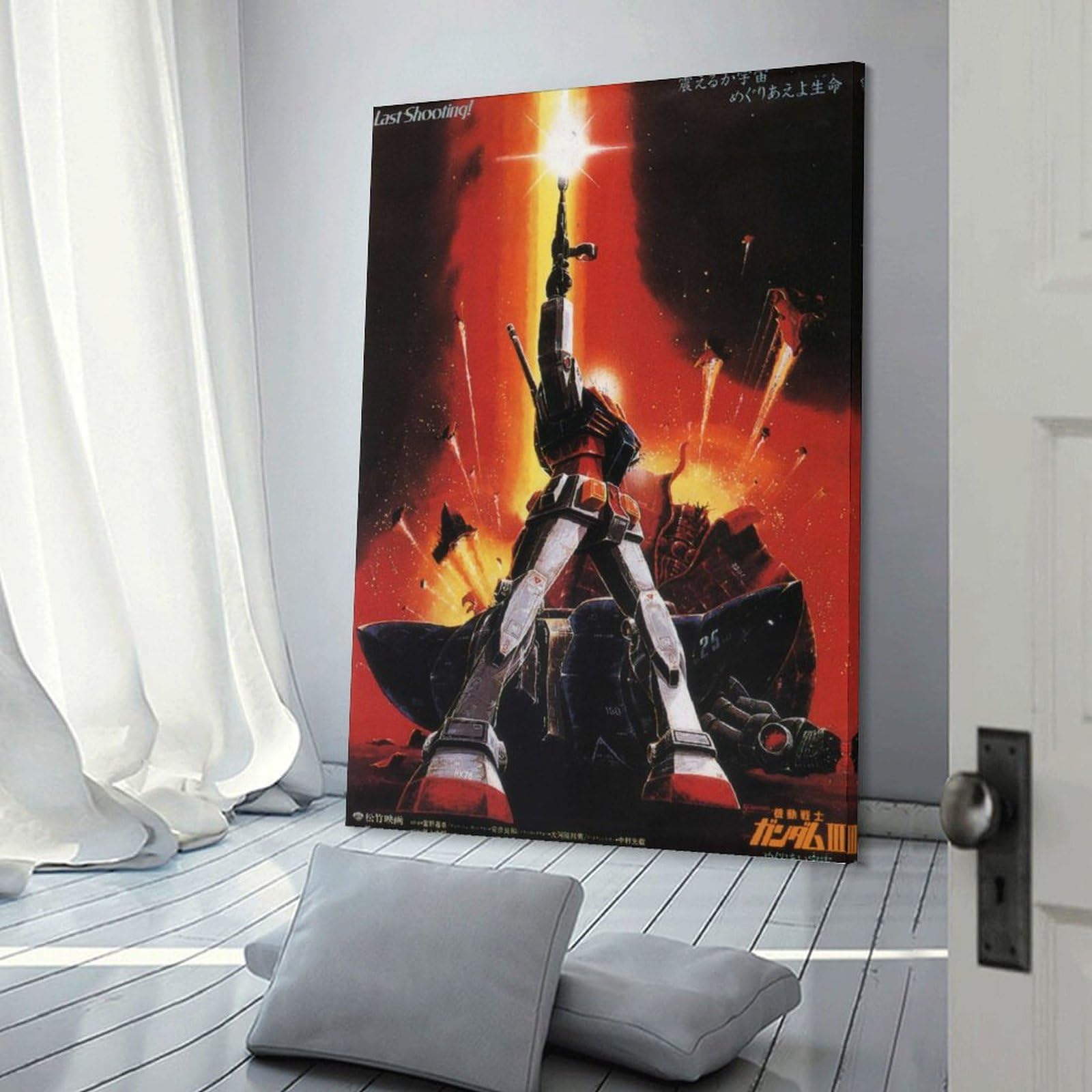 機動戦士ガンダム　アートポスター(プラ製) Amazon.co.jp: 映画ポスター機動戦士ガンダム アート ポスター クール