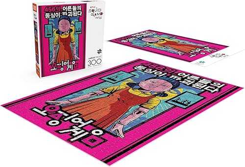 Miniatura 4 de Buffalo Games - Juego del calamar - Luz roja, luz verde - Rompecabezas de 300 piezas grandes para adultos rompecabezas desafiante perfecto para