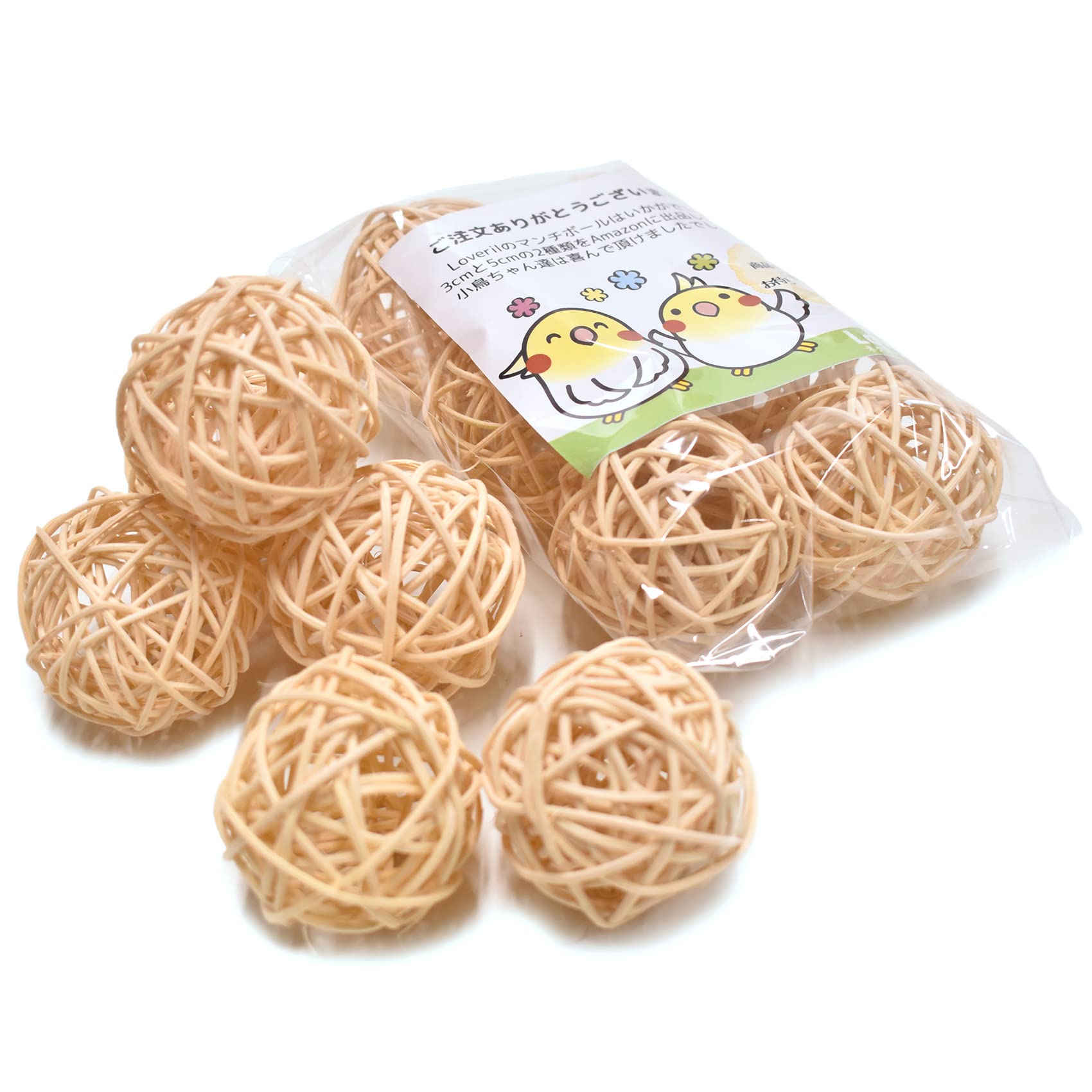 Amazon | Loveril マンチボール6個入り 5cmサイズ ナチュラル