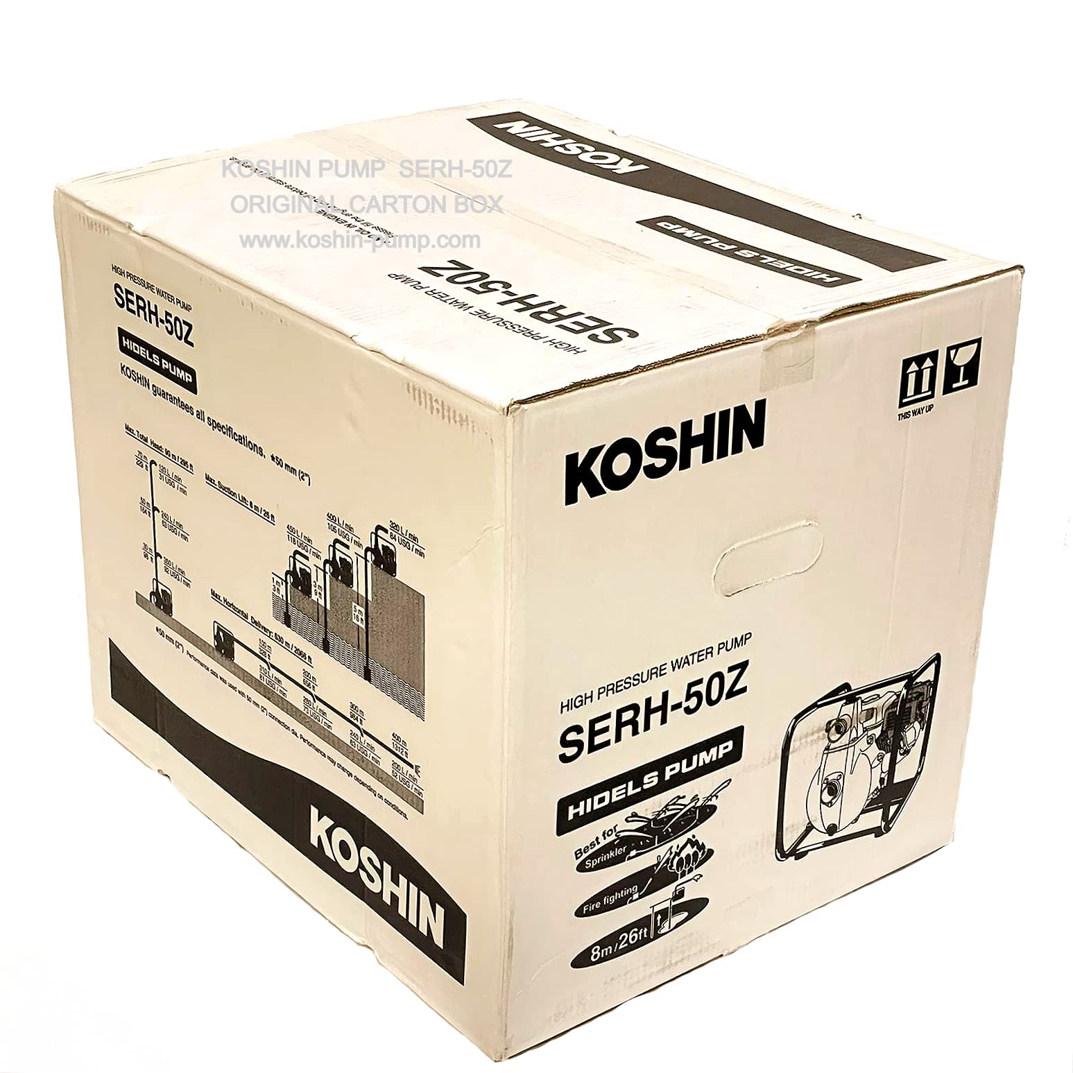 Koshin SERV-50Z Pompe à moteur japonaise haute pression 2' 90 m, essence, fabriqué au Japon, (0138531)