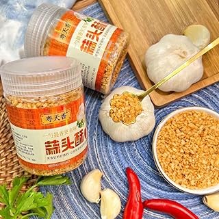 潮汕揚げにんにく蓉、炸蒜蓉酱、100 g/缶*1/2/4缶、传统中式调味酱、商用調味料、スープ炒め物調味料、瓶入り、中華料理、中華食材、調味料品、漬物農家手作り麺ソース野菜ベジタリアン軽食 (2缶)