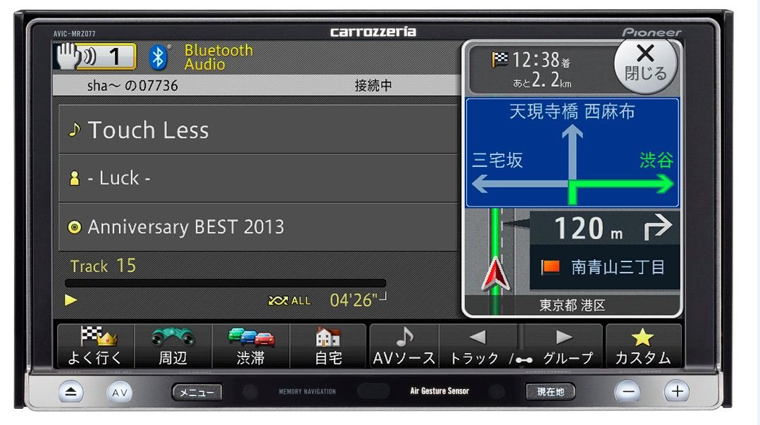 Carrozzeria - One-Seg Memory Navigation System (AVIC-MRZ77 