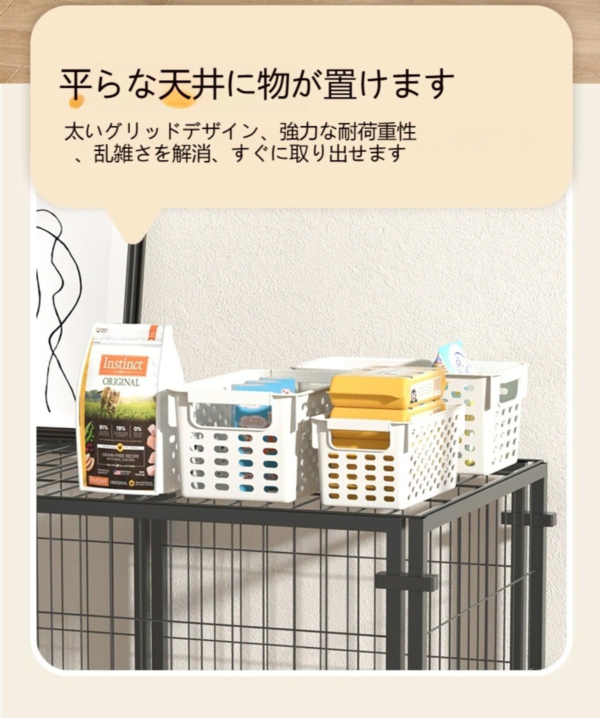 Amazon.co.jp: 【Yecox】ペットサークル 犬用ケージ ペットフェンス