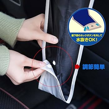 ｃｈｉ☺︎様 Amazon｜山崎産業(Yamazaki Sangyo) 車用 車内 吸水 カサケース