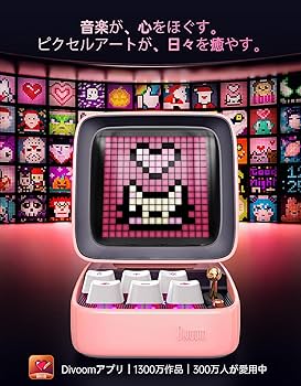 即購入歓迎 Divoom TivooMax ワイヤレススピーカー アラーム 通知 即