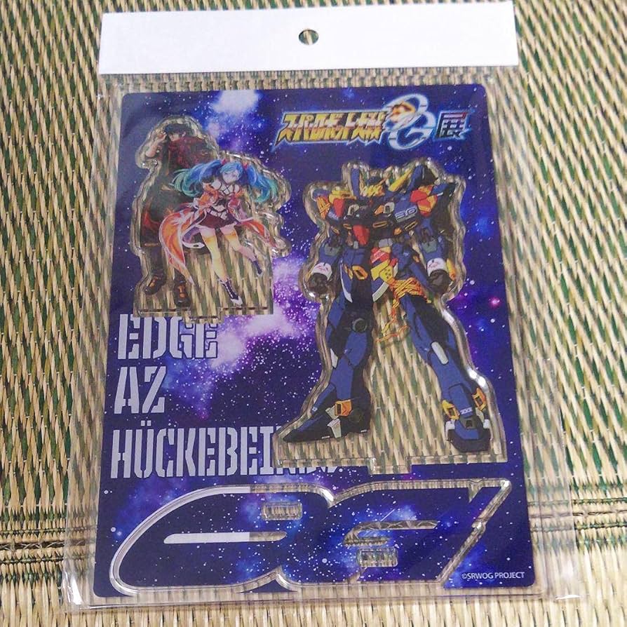 Amazon.co.jp: スーパーロボット大戦OG展 アクリルスタンド