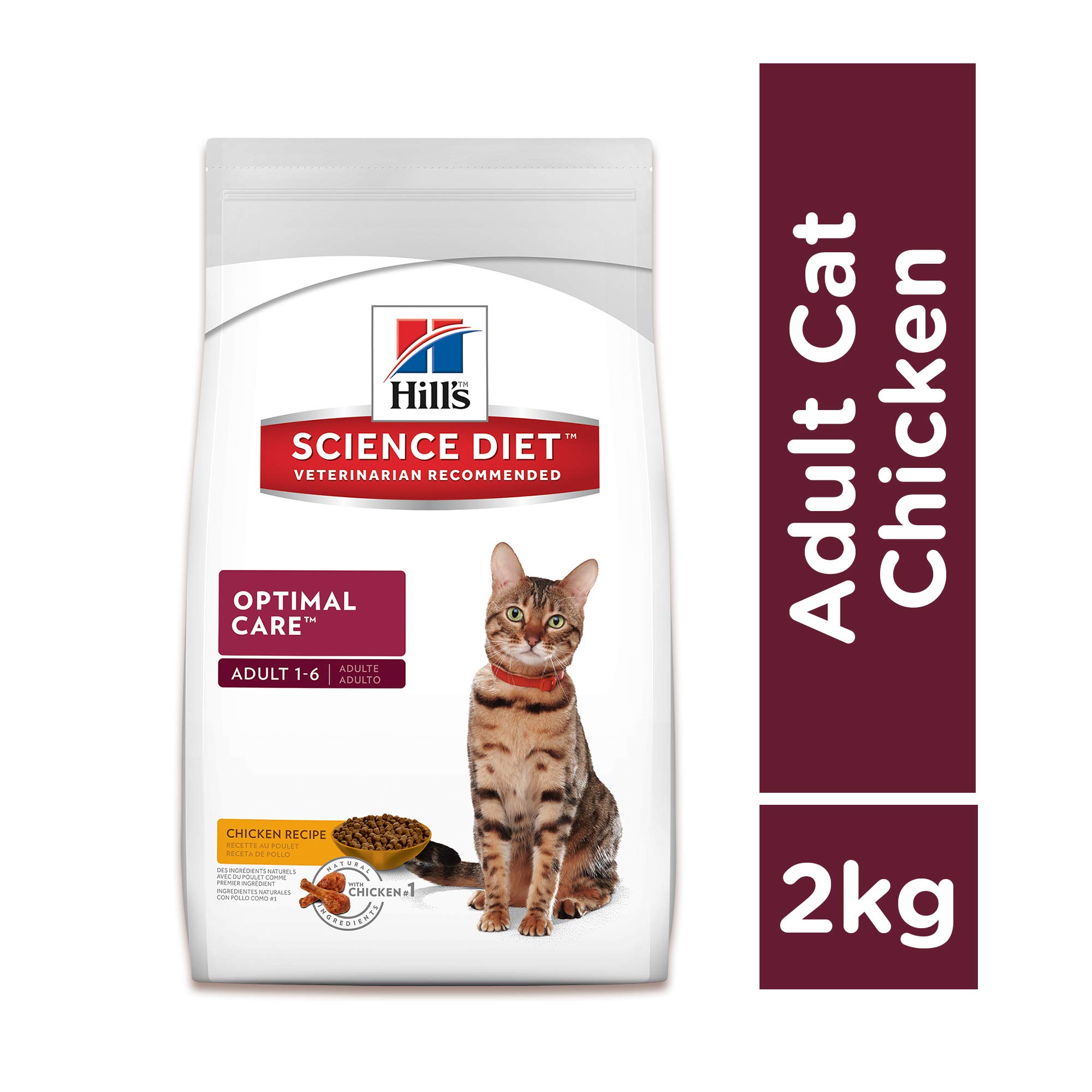 science diet optimal care dry cat food