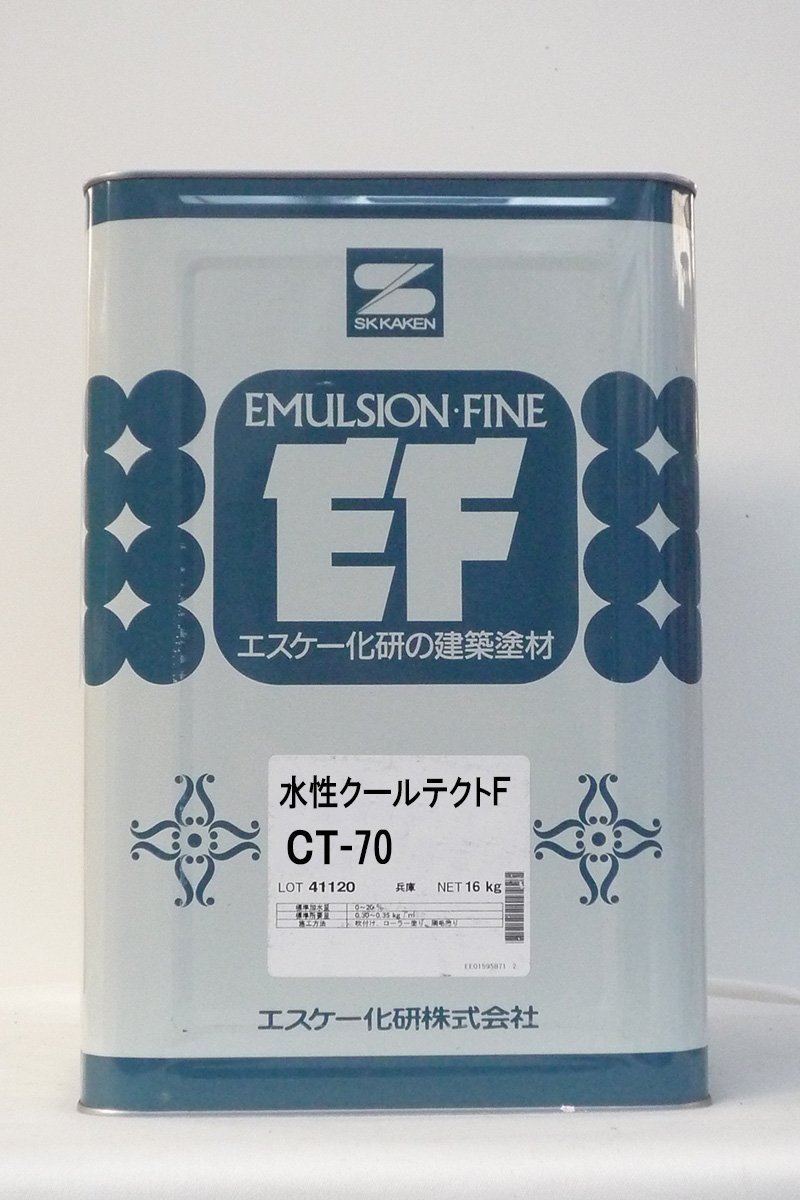 Amazon | エスケー化研 外壁用フッ素樹脂遮熱塗料 水性クールテクトF 