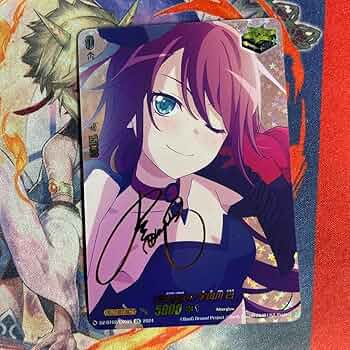 バンドリ 宇田川巴 Afterglow ヘッドホン Amazon.co.jp: サイン Afterglow 宇田川巴 トリガー バンドリ