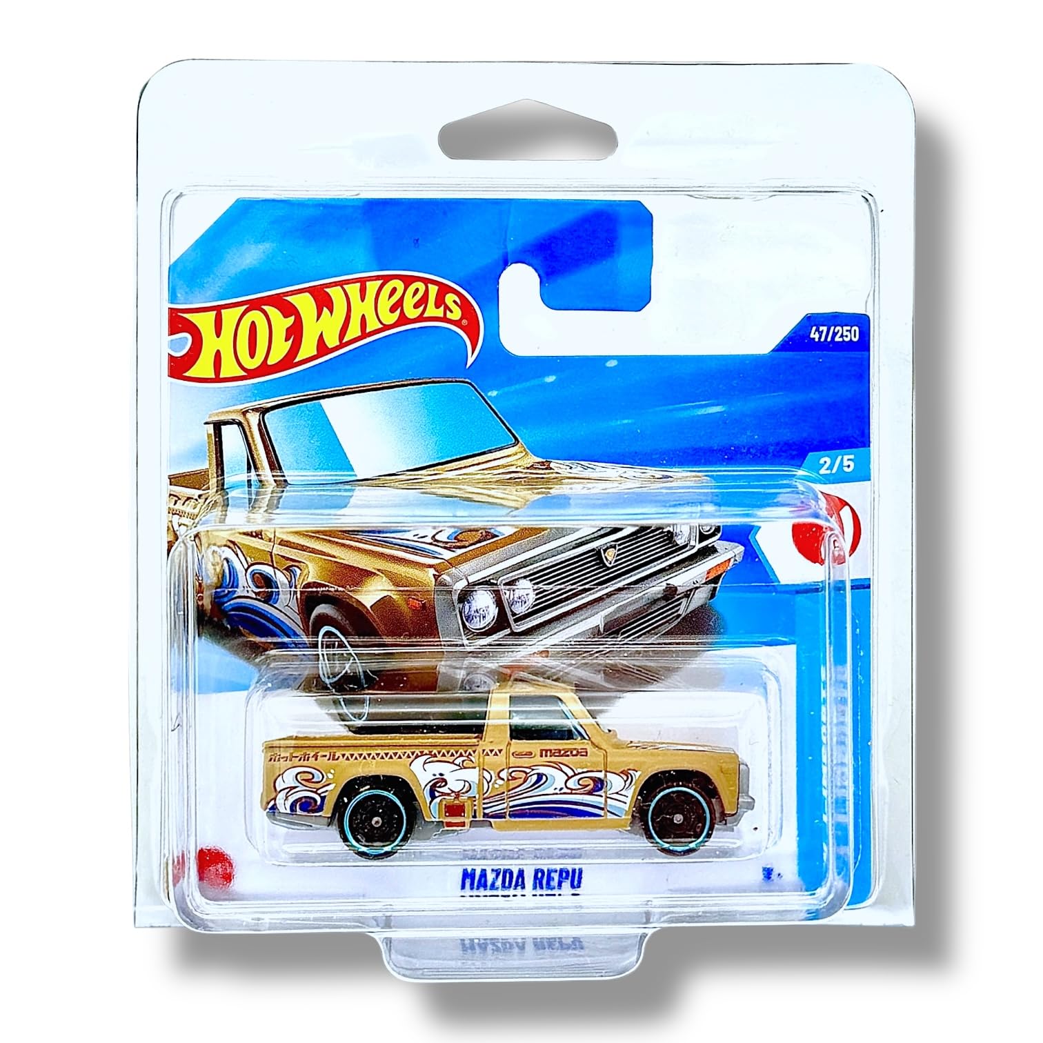Hot Wheels Mazda Repu (Light Brown & Waves) 2/5 HW J-Imports, 2025-47/250 (Short Card)