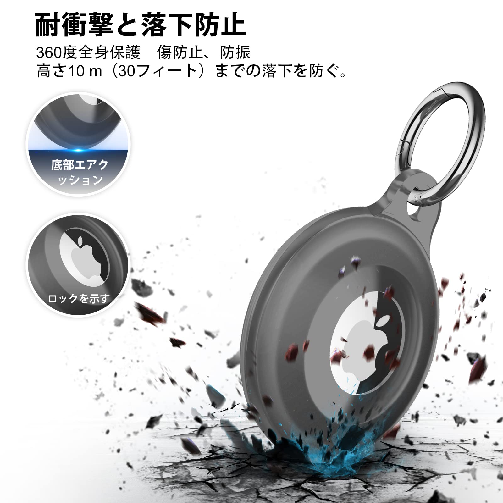 Amazon.co.jp: 2枚セット AirTag ケース エアタグ用 IPX8防水 環境に 