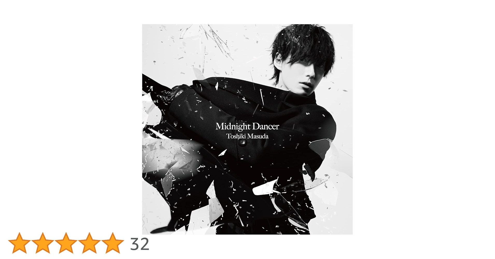 Amazon | Midnight Dancer (通常盤) | 増田俊樹 | アニメ