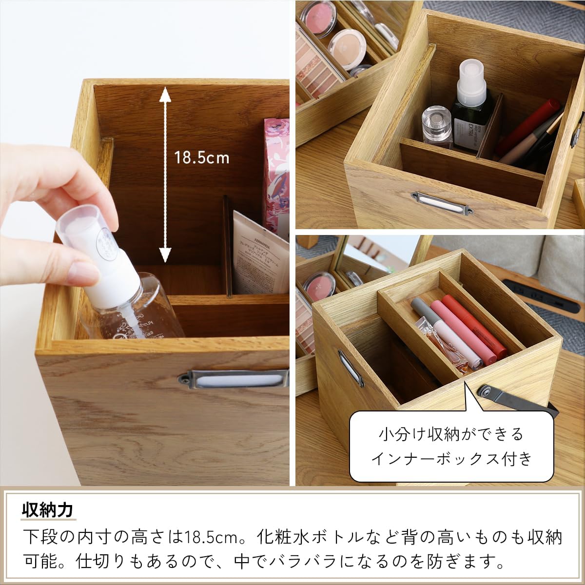 市場] コスメボックス Cosme Box 木製 メイクボックス ヴィンテージ
