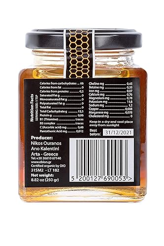 Miniatura 4 de Miel orgánica griega salvaje, miel natural y cruda de los pindus mtns en Grecia (miel de abeto rojo)